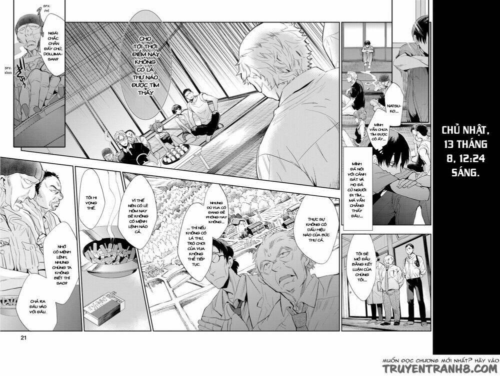 ou-sama game - kigen chapter 16 13