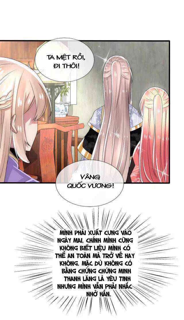 kế hoạch sủng ái của tiểu công chúa chapter 29.1 9