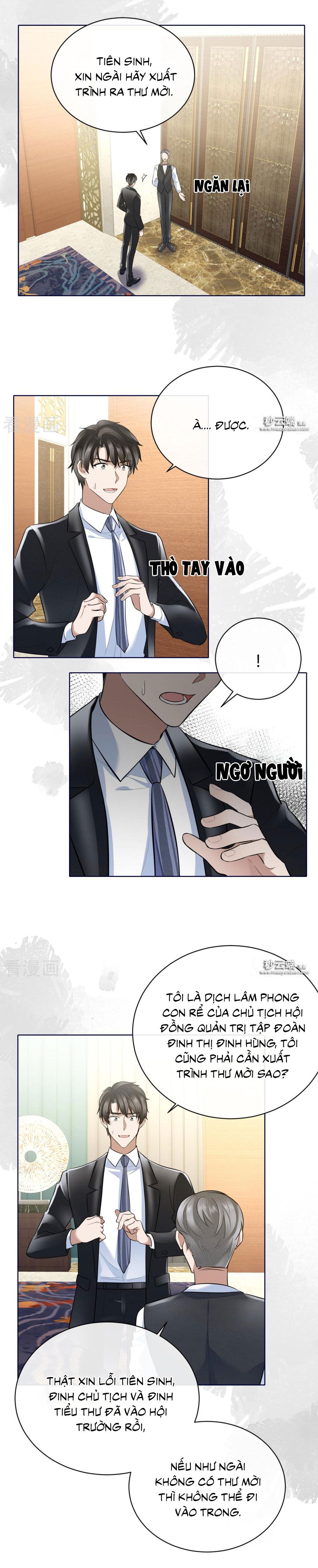 take me out chapter 63 2