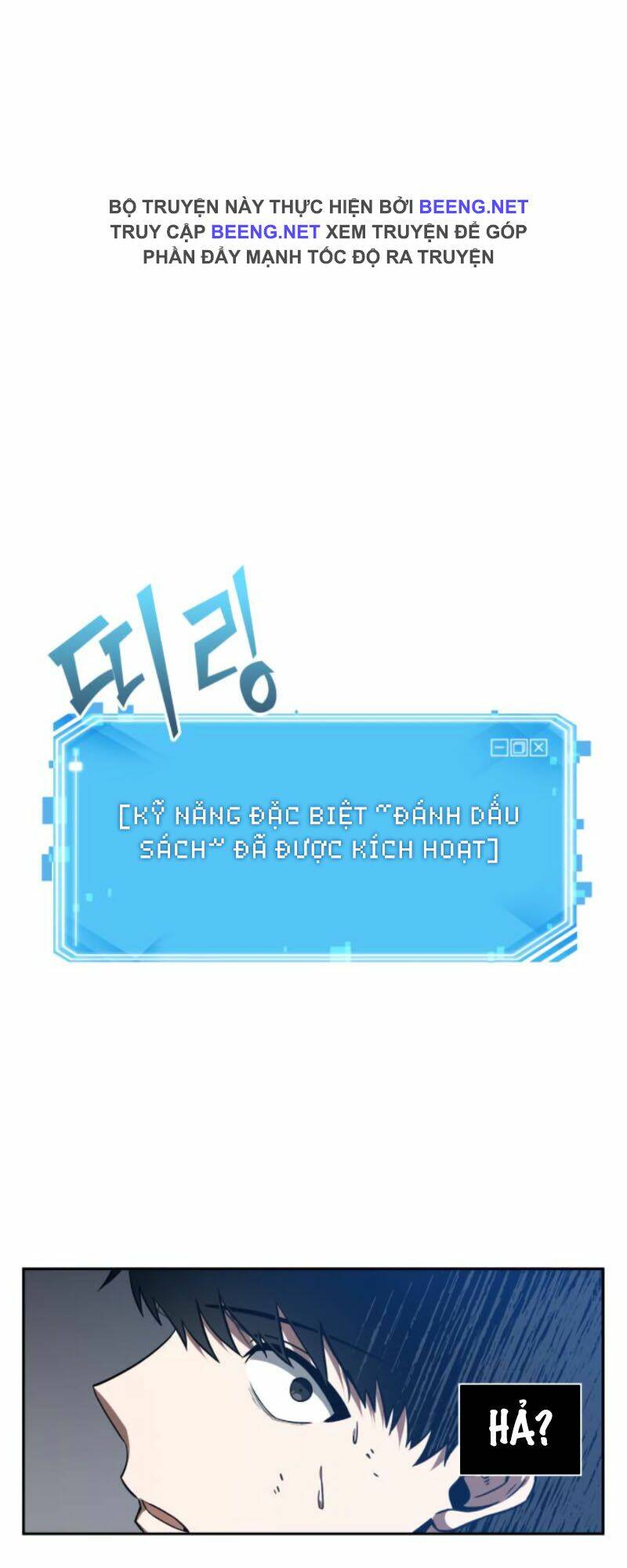 toàn trí độc giả - omniscient reader chapter 10 49
