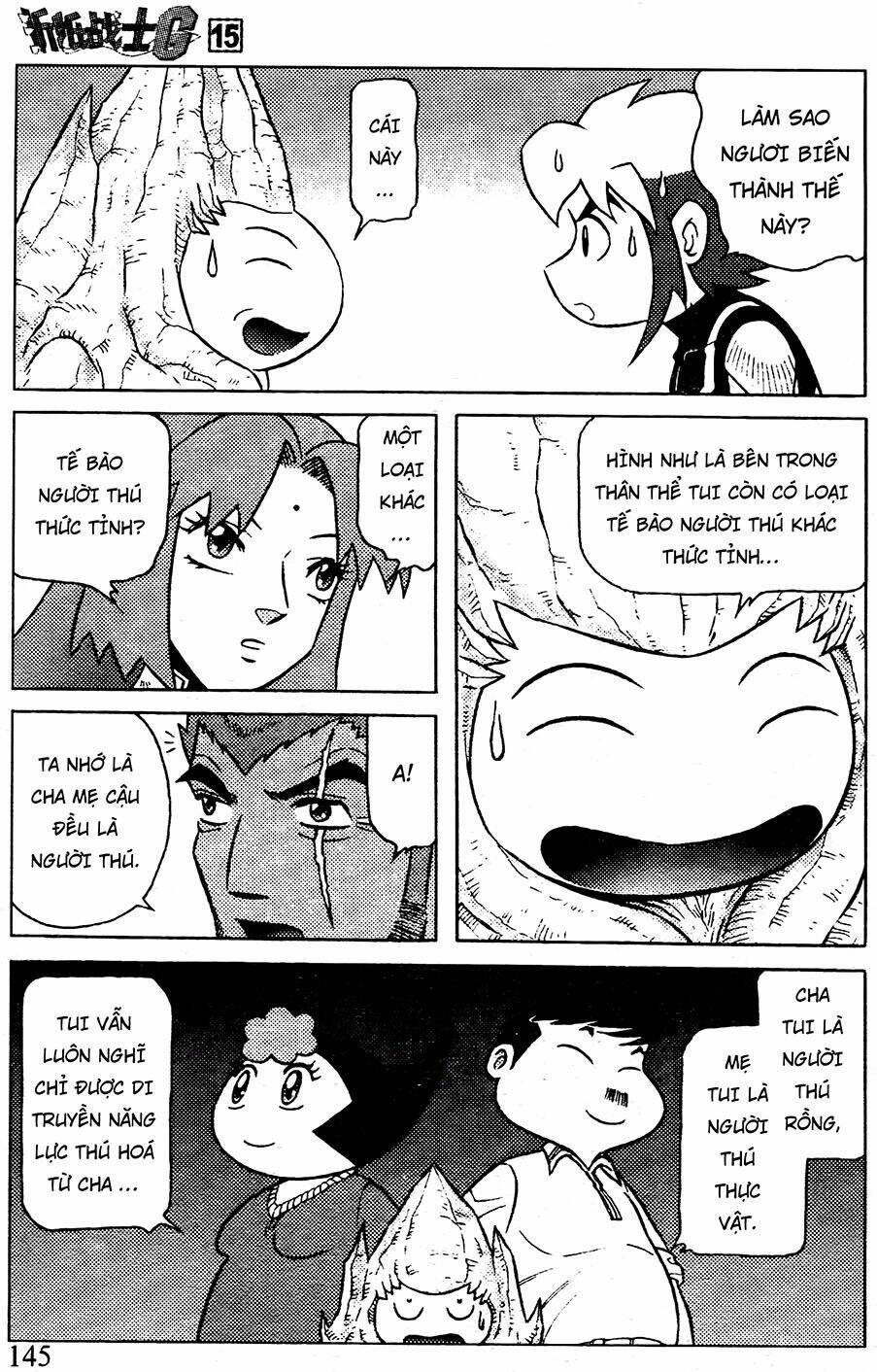 hiệp sĩ giấy g chapter 80.2 8