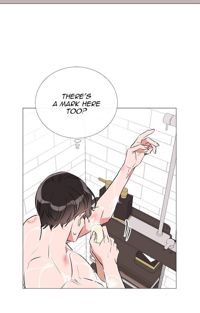 [raw] red candy chapter 32 11