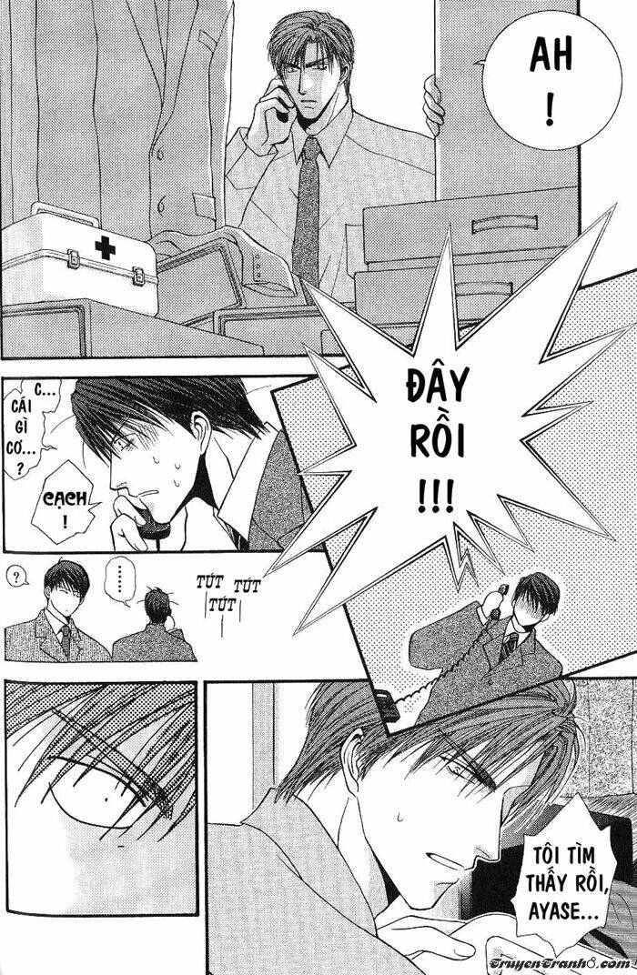 okane ga nai (no money) chapter 2 17