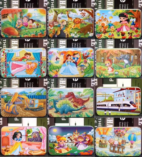 (có sẵn) Puzzle xếp hình 60 mảnh hộp sắt