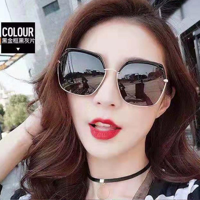 2021 Women's SunGlasses Fashion Sunglasses Large Thick Square Frame Eyeglasses