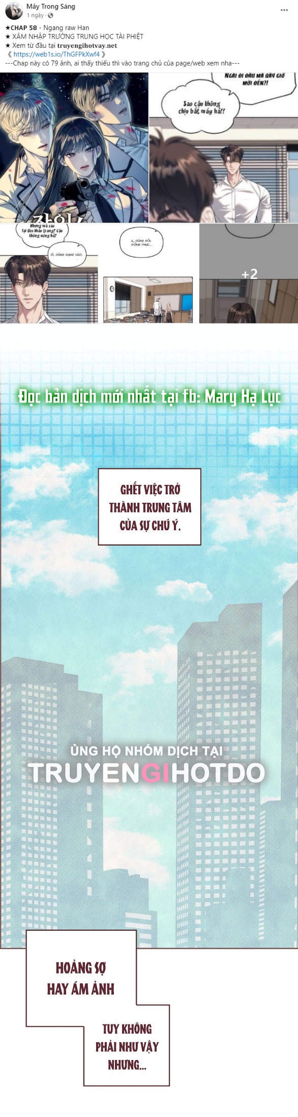 Sở Thích Dâm Đãng chapter 1.1 - Trang 6