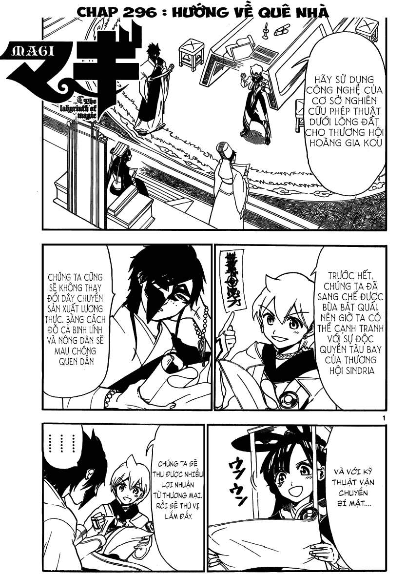 magi - the labyrinth of magic chapter 296 1