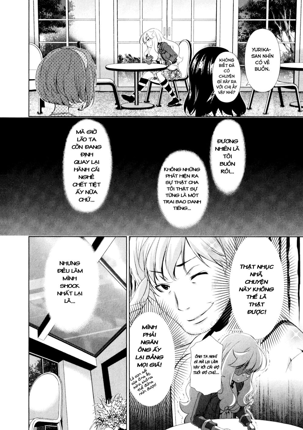 yuricam chapter 31 5