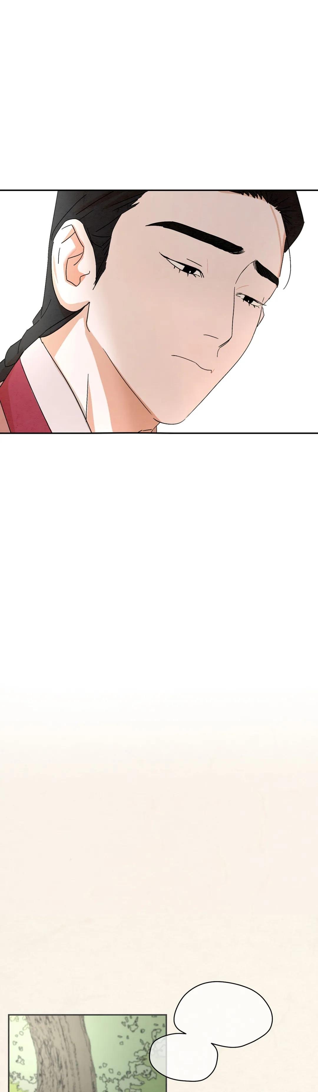 [hoàn] dưới đáy biển xanh chapter 4 10