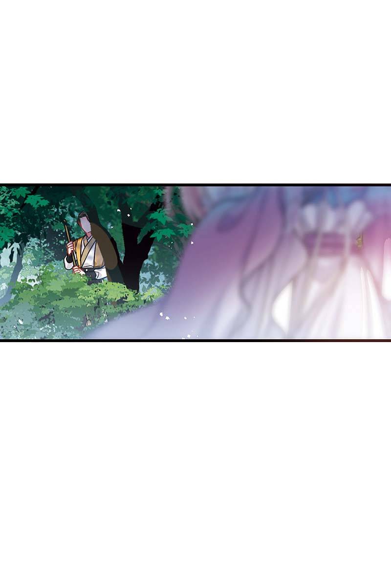 danh kiếm trủng chapter 23 50