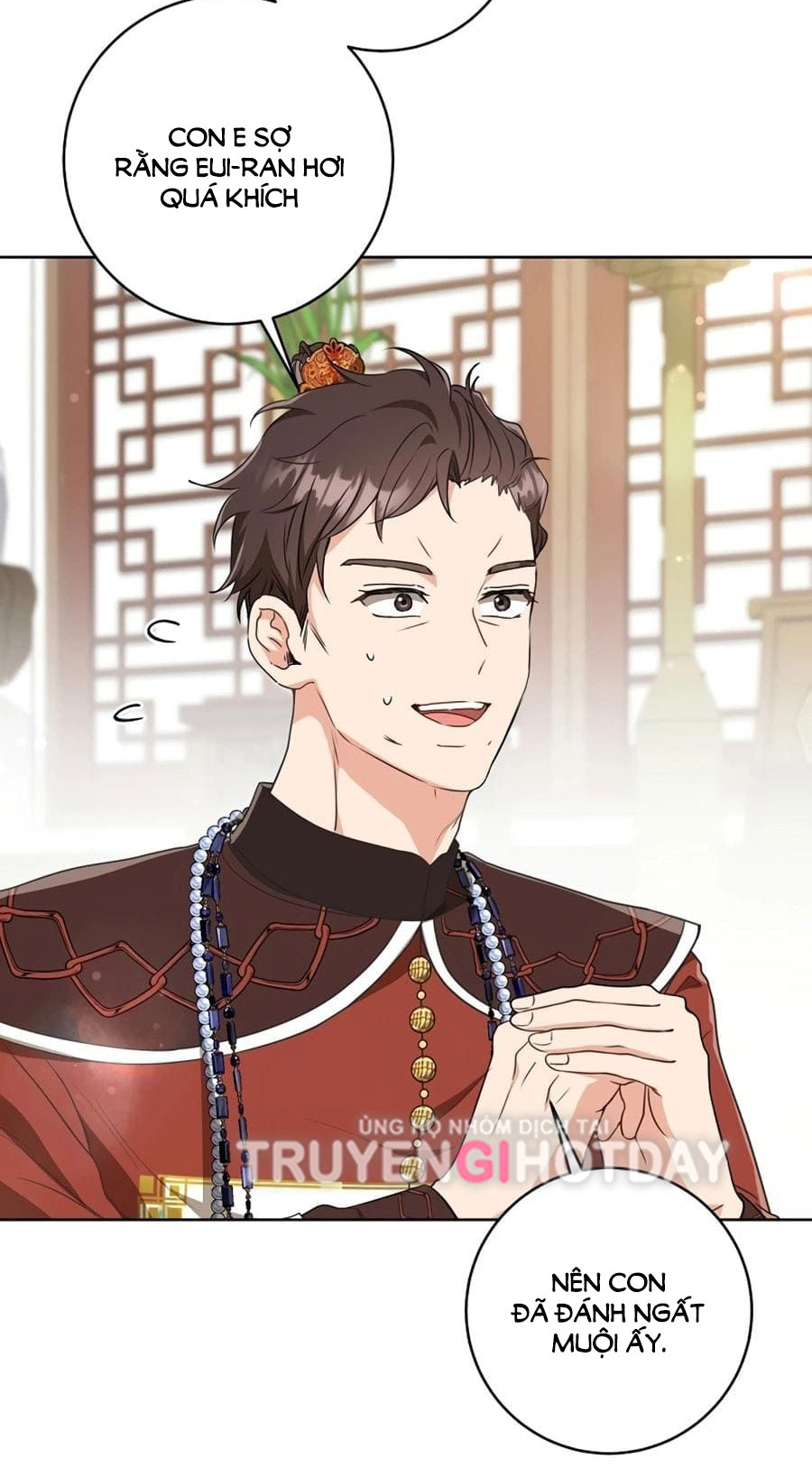 trở thành đứa cháu gái bị ghẻ lạnh trong gia tộc võ giả hùng mạnh chapter 26.2 18