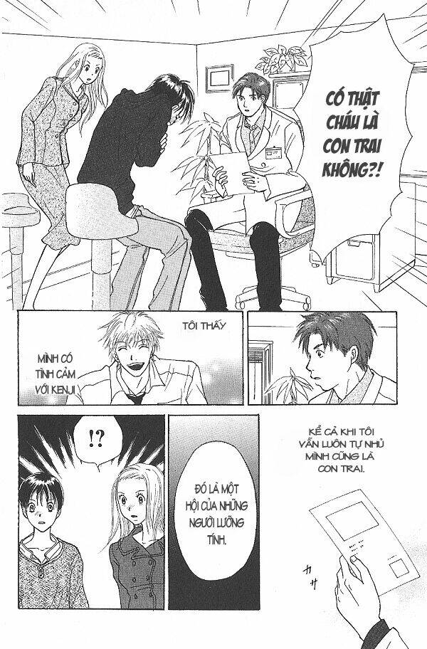 i.s. (intersexuality) chapter 10 2