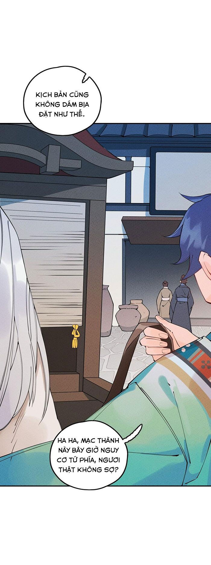 là thánh hoàng chính đạo, ta cưới ma tôn tà đạo？！ chapter 10 26