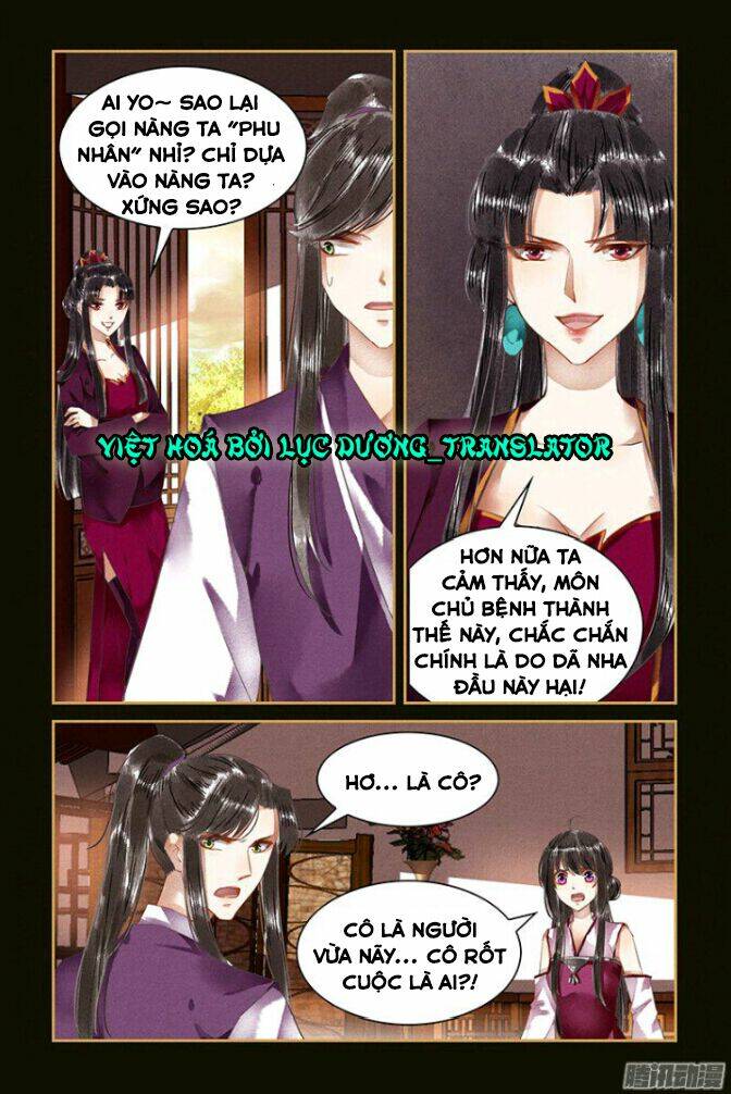 sủng phi của diêm ma chapter 37 2