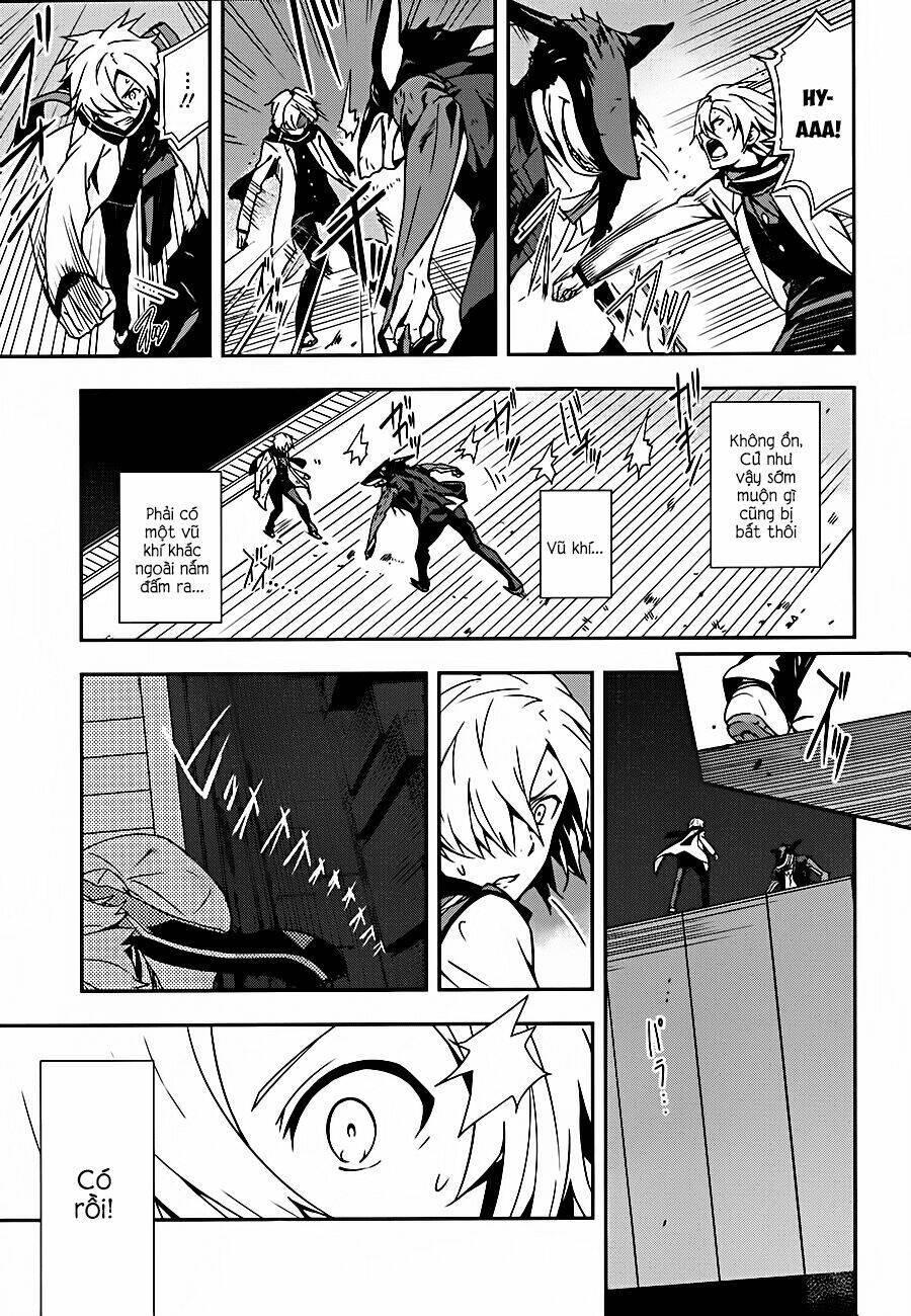 zettai naru kodokusha chapter 9 24