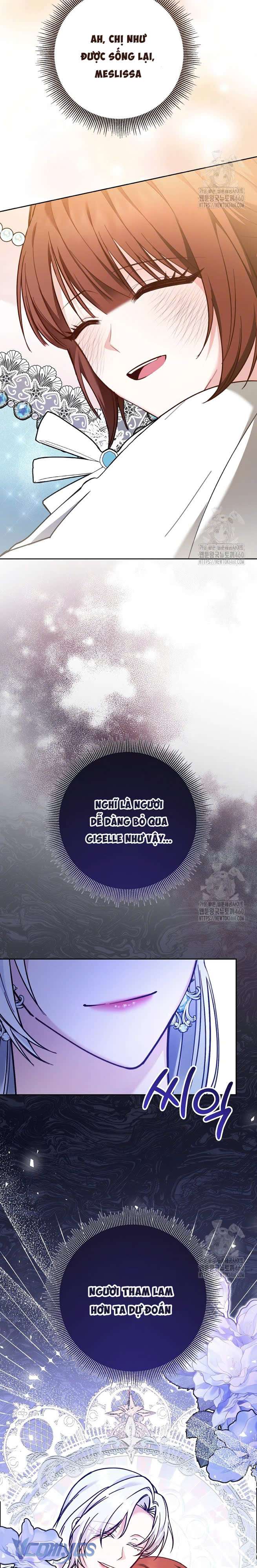 quái vật trong ngôi nhà kính chapter 4 34