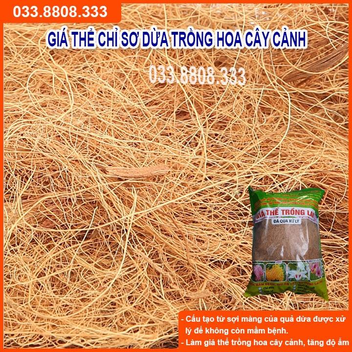 Chỉ Dừa Giá Thể Trồng Lan - Giá Thể Sạch