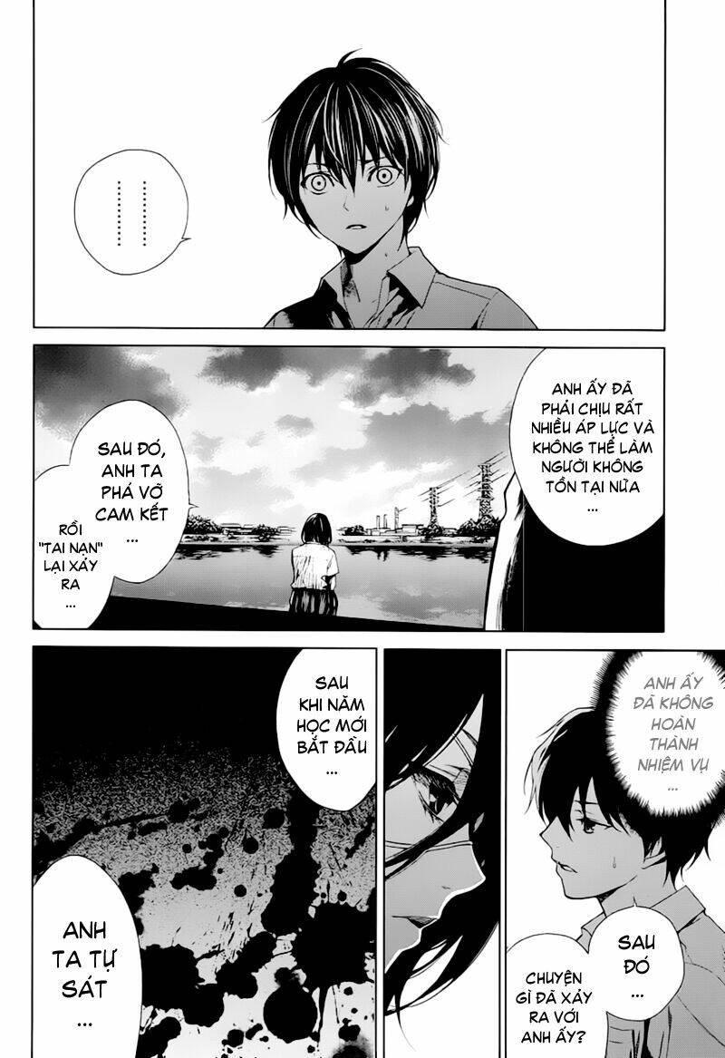 another chapter 11 10