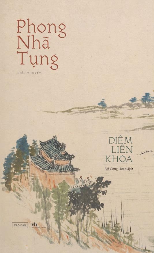 Phong Nhã Tụng - Diêm Liên Khoa