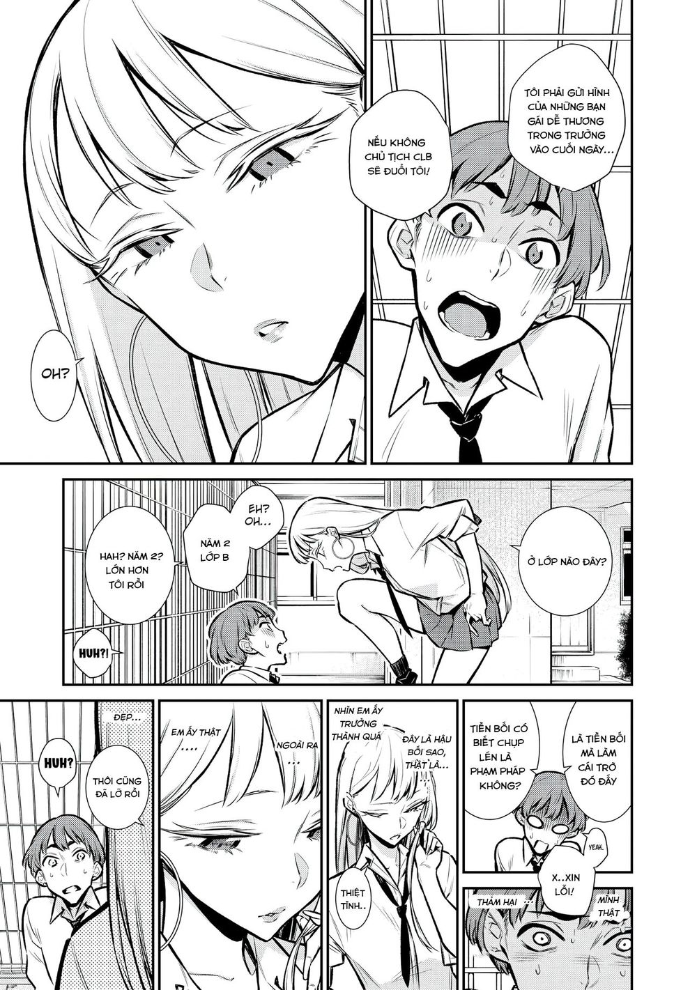 just flirting with a cute, annoying kouha chapter 1 4