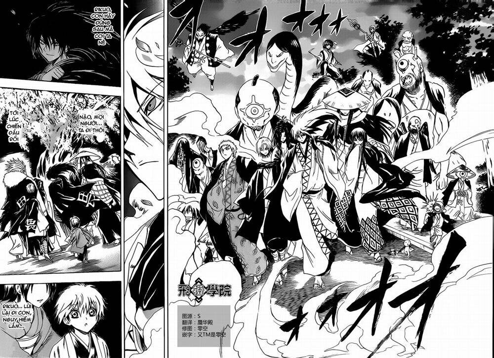 bách quỷ dạ hành chapter 117 9