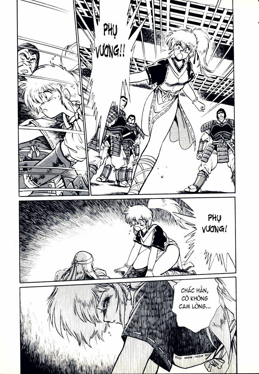 ginga sengoku gunyuuden rai chapter 1.2 8