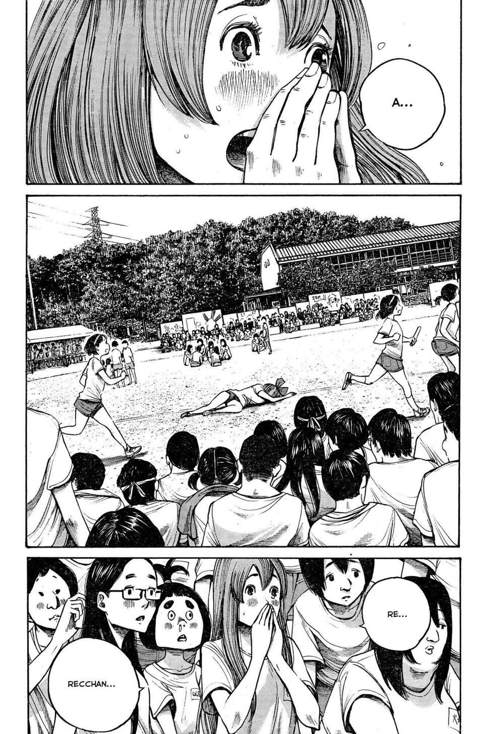 bakemono recchan chapter 0 25