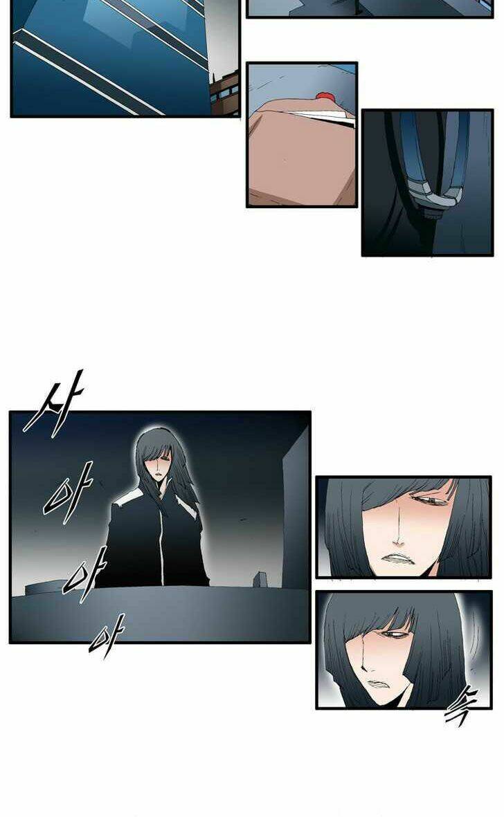 siêu năng chapter 63 20