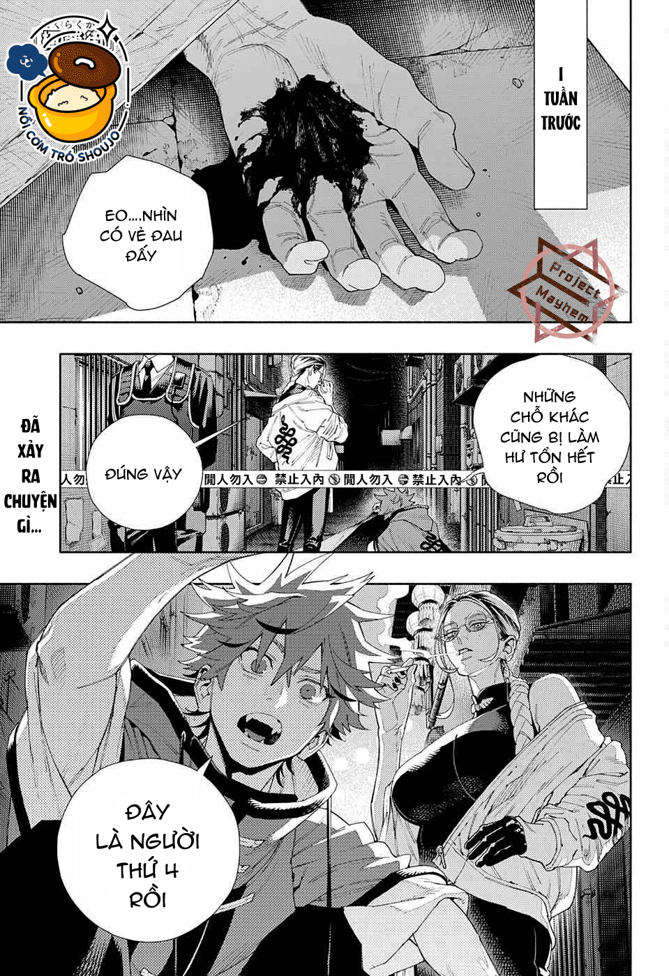 câu chuyện trên phố shinfuku chapter 13.1 4