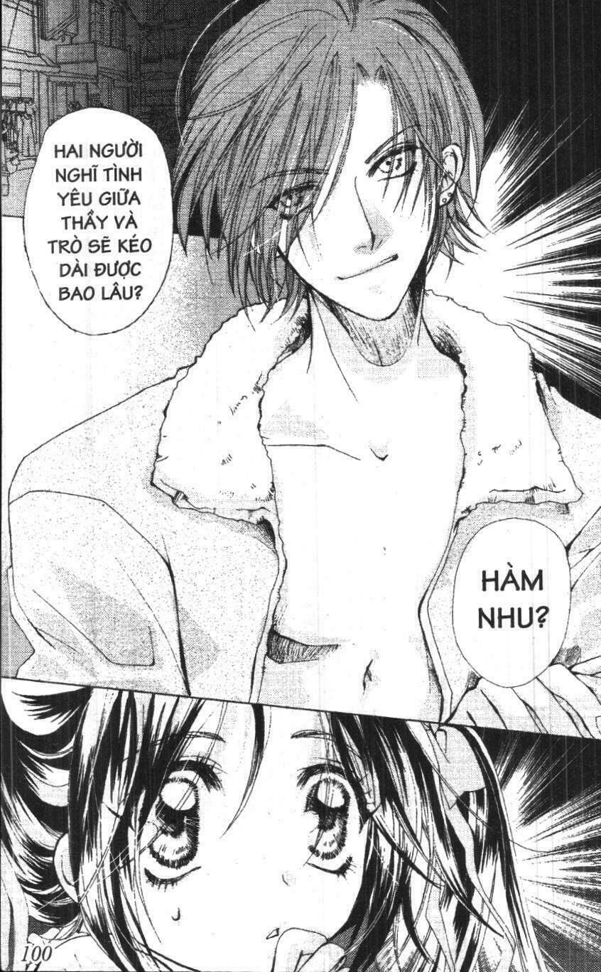 the lovers chapter 1 105