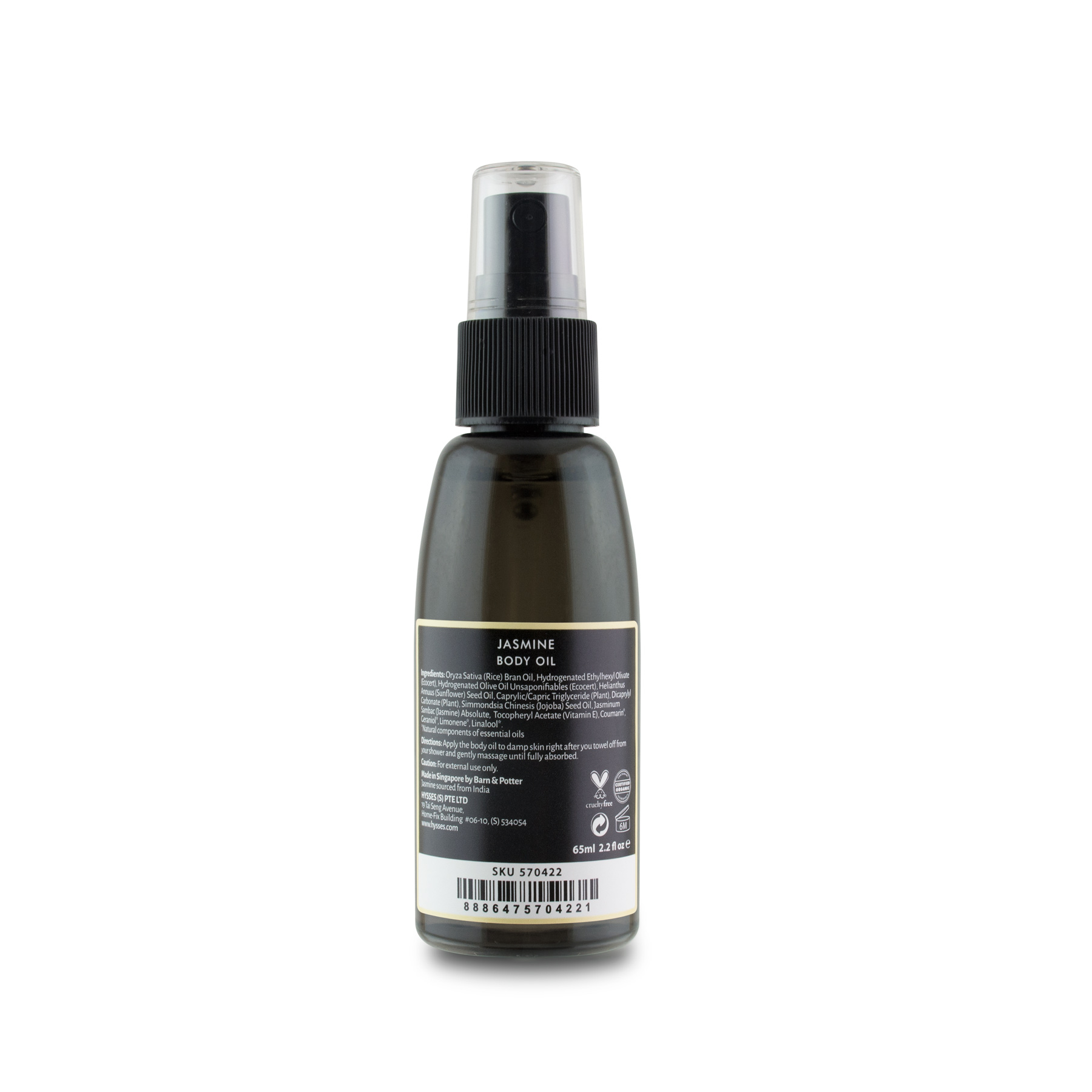 Dầu dưỡng thể Cao Cấp Hysses Body Oil Giúp Làm Dịu Da Nhạy Cảm, Dưỡng Ẩm Da Khô, Da Bị Chàm, Da Bị Mụn, Khóa Ẩm và Bảo Vệ Da Với Tinh Dầu Hoa Nhài Hữu Cơ Tự Nhiên