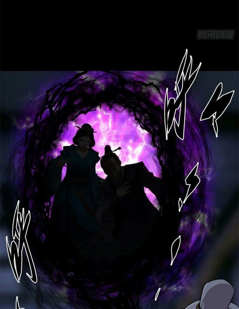 thông u đại thánh chapter 2 61