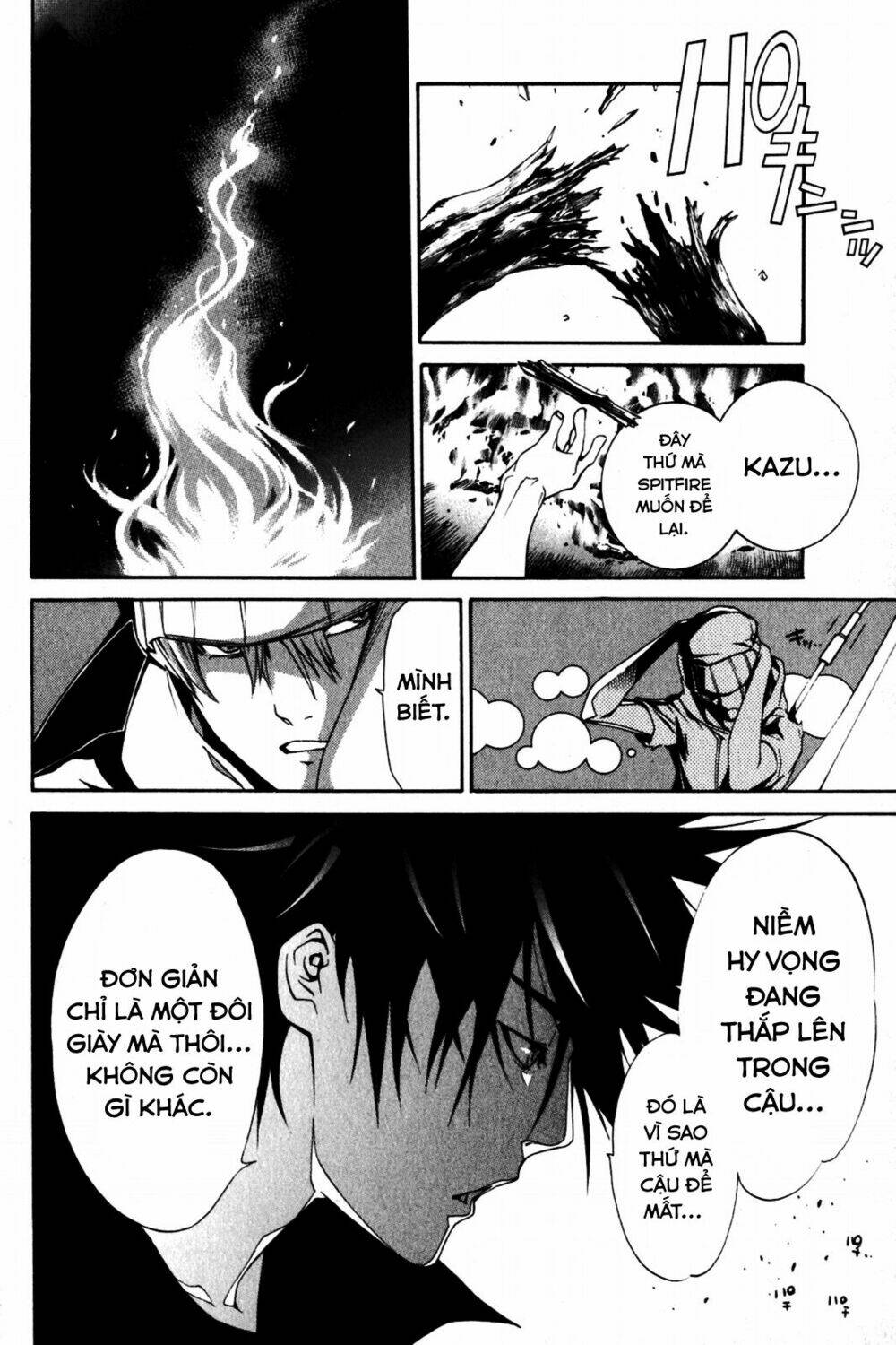 air gear chapter 202 32