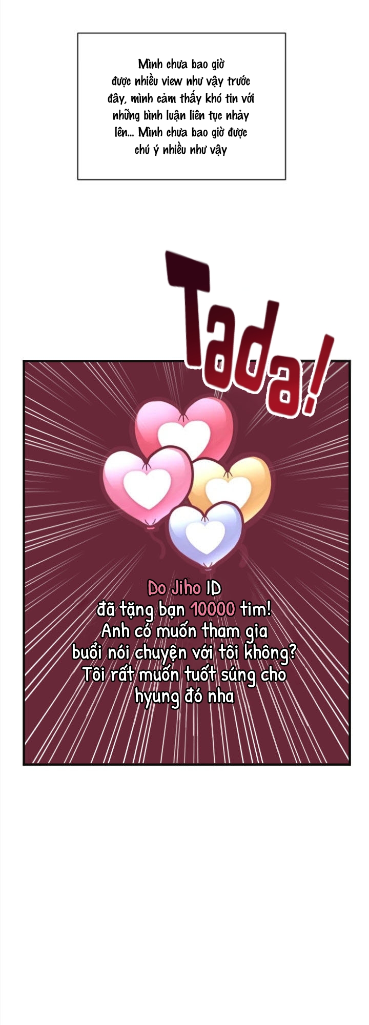 cyber sex on-air chapter 2 54