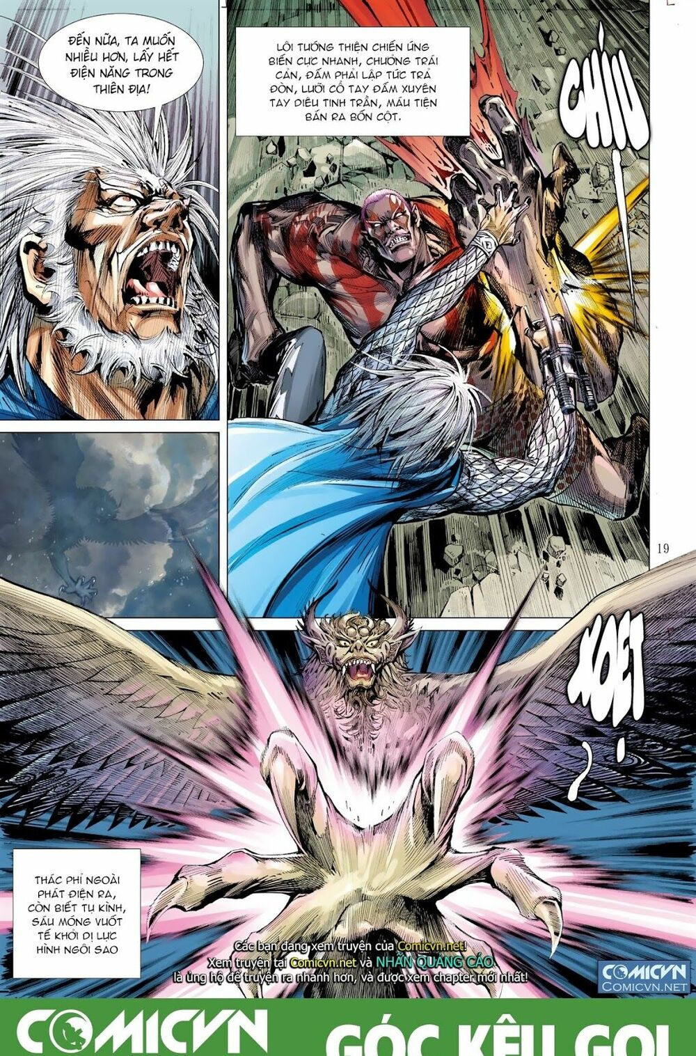 sơn hải kinh truyện chapter 32 17