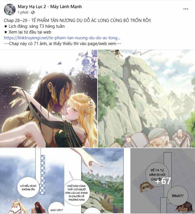 mối tình đầu của ma cà rồng chapter 25.1 7