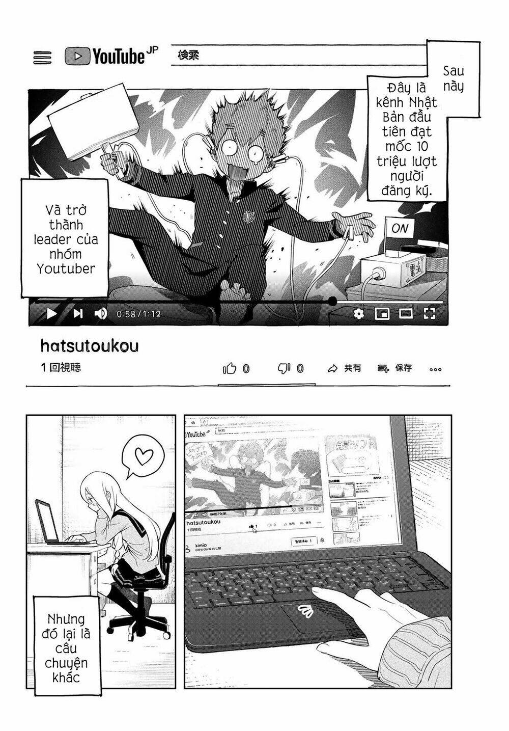 kimio alive chapter 1 58