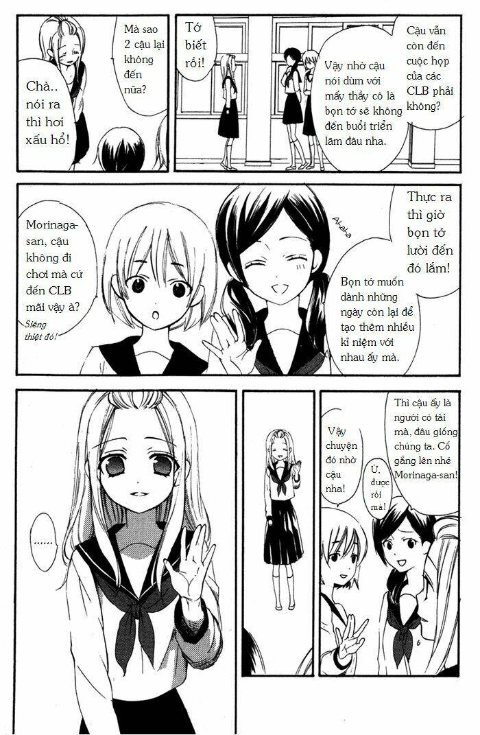 ojousama to youkai shitsuji chapter 4 10