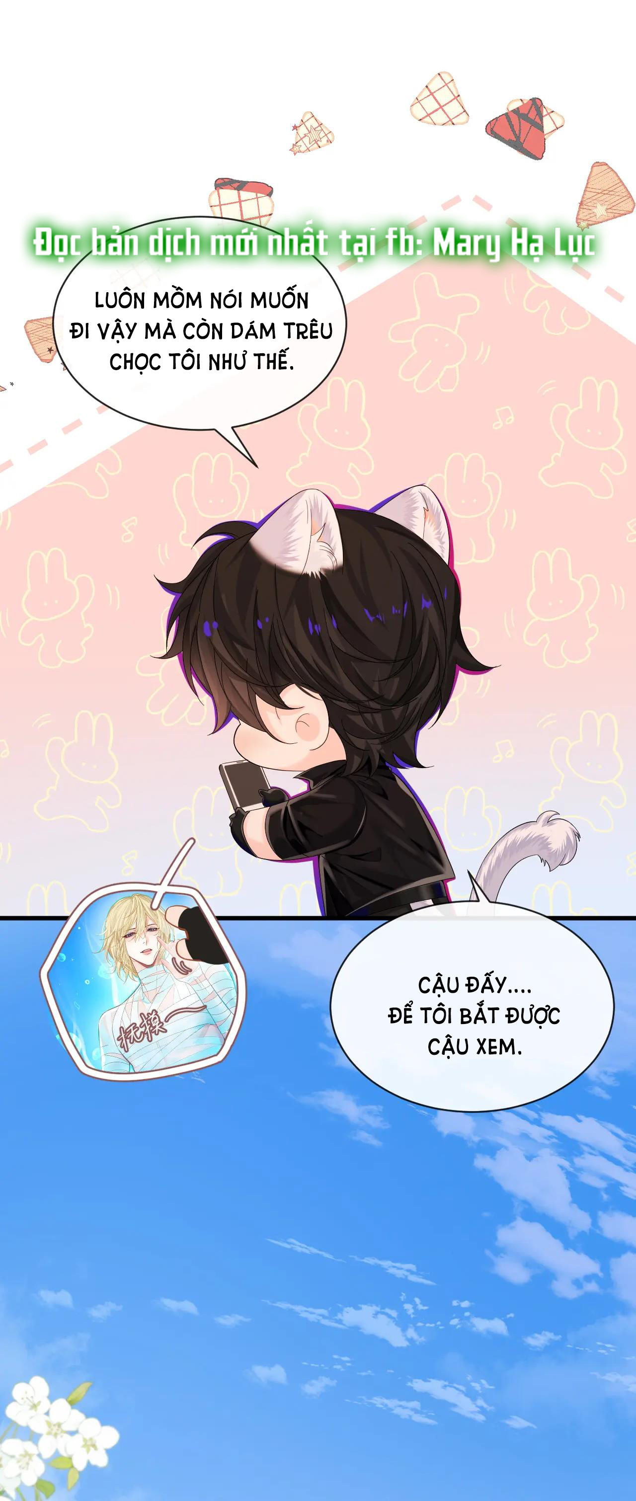 nhân ngư sa ngã chapter 42.1 14