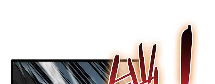 chư giới - tận thế online chapter 162 19