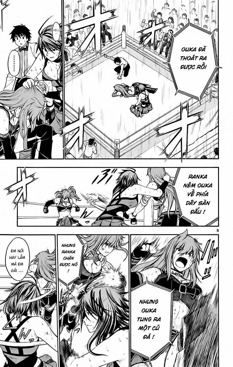 koko ga uwasa no el palacio chapter 51 10