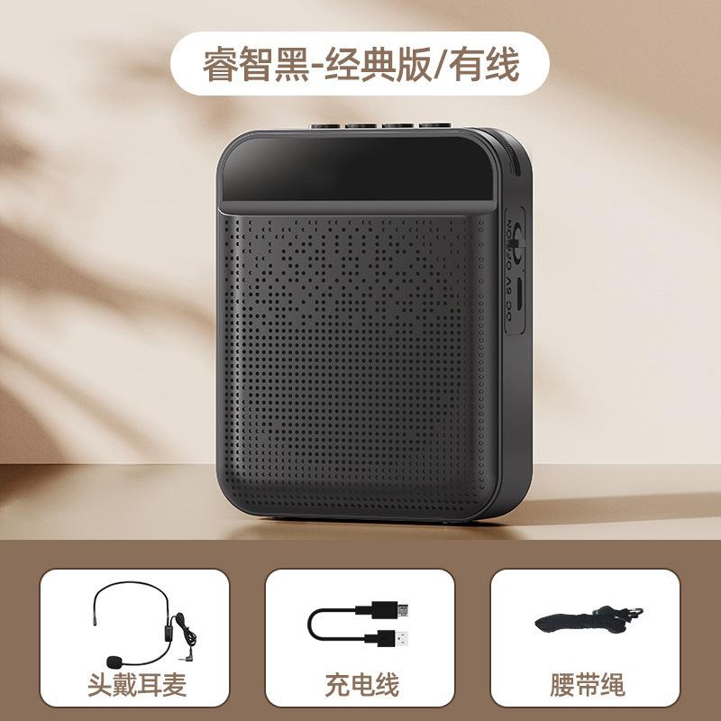 Giao hàng nhanh do Li Jiaqi giới thiệu] Giáo viên loa nhỏ dành riêng cho micro sừng tai nghe lớp giảng dạy gắn trên đầu