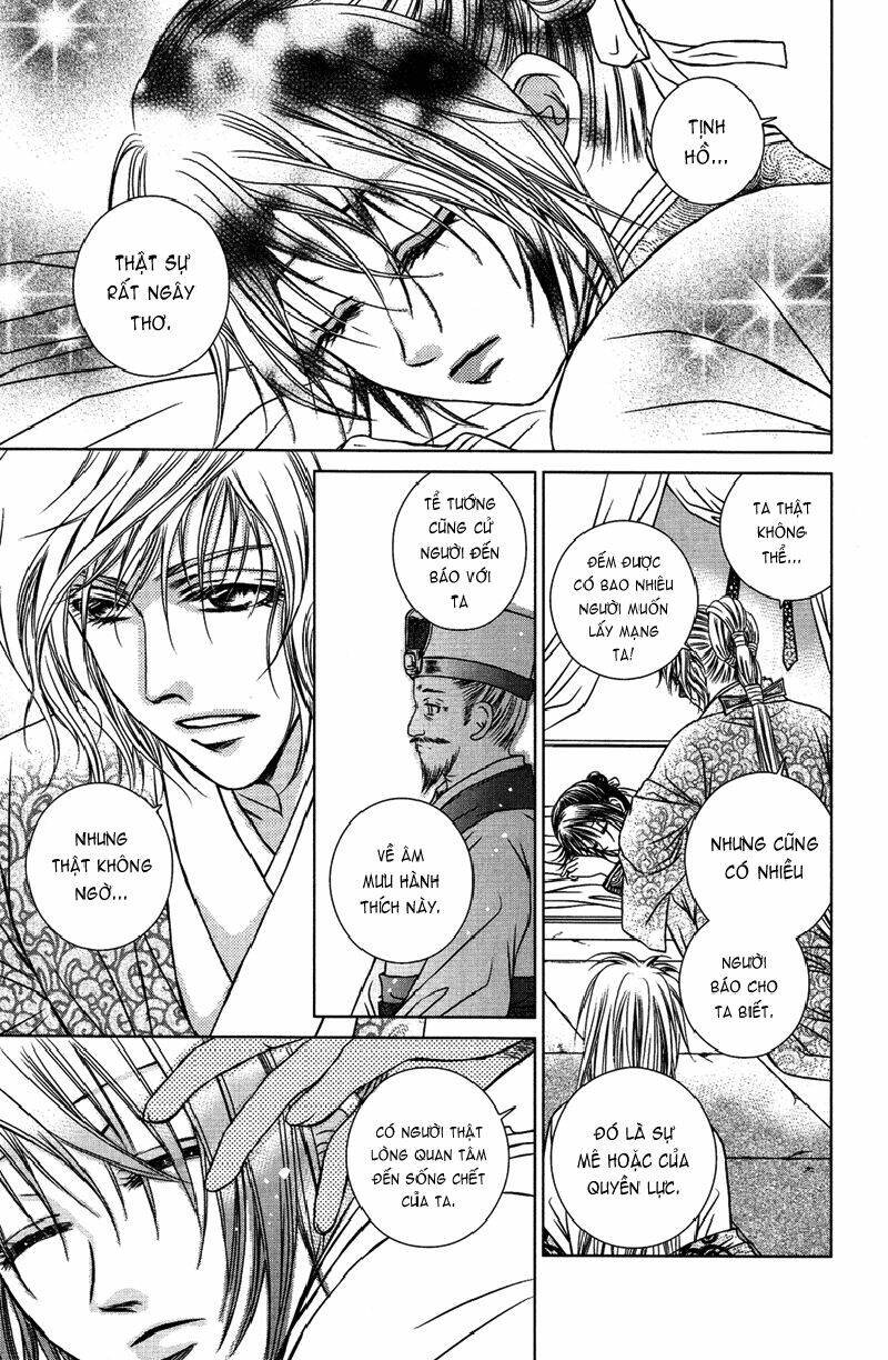 scarlet palace chapter 6 4