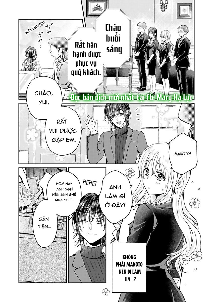 hiệp sĩ tốt bụng đã nghỉ việc rồi ~ tôi hoàn toàn nghiện ham muốn độc chiếm của người bạn thời thơ ấu cực ngọt ngào chapter 4.1 5