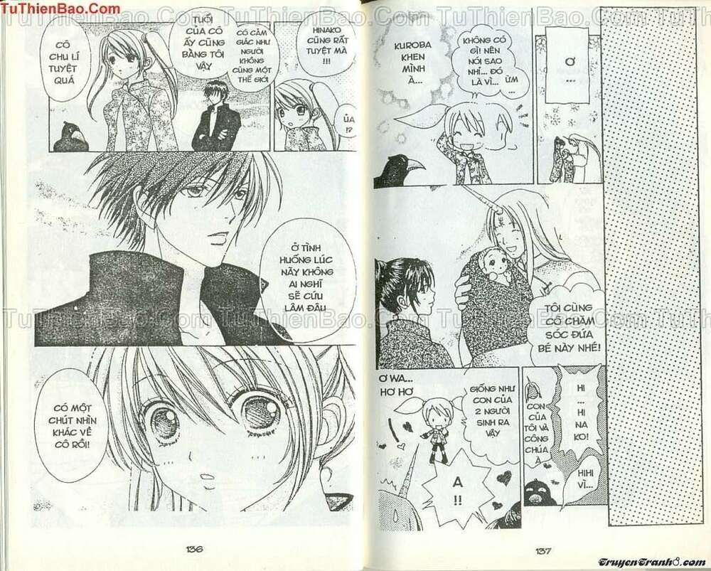 lovely monster chapter 50 16