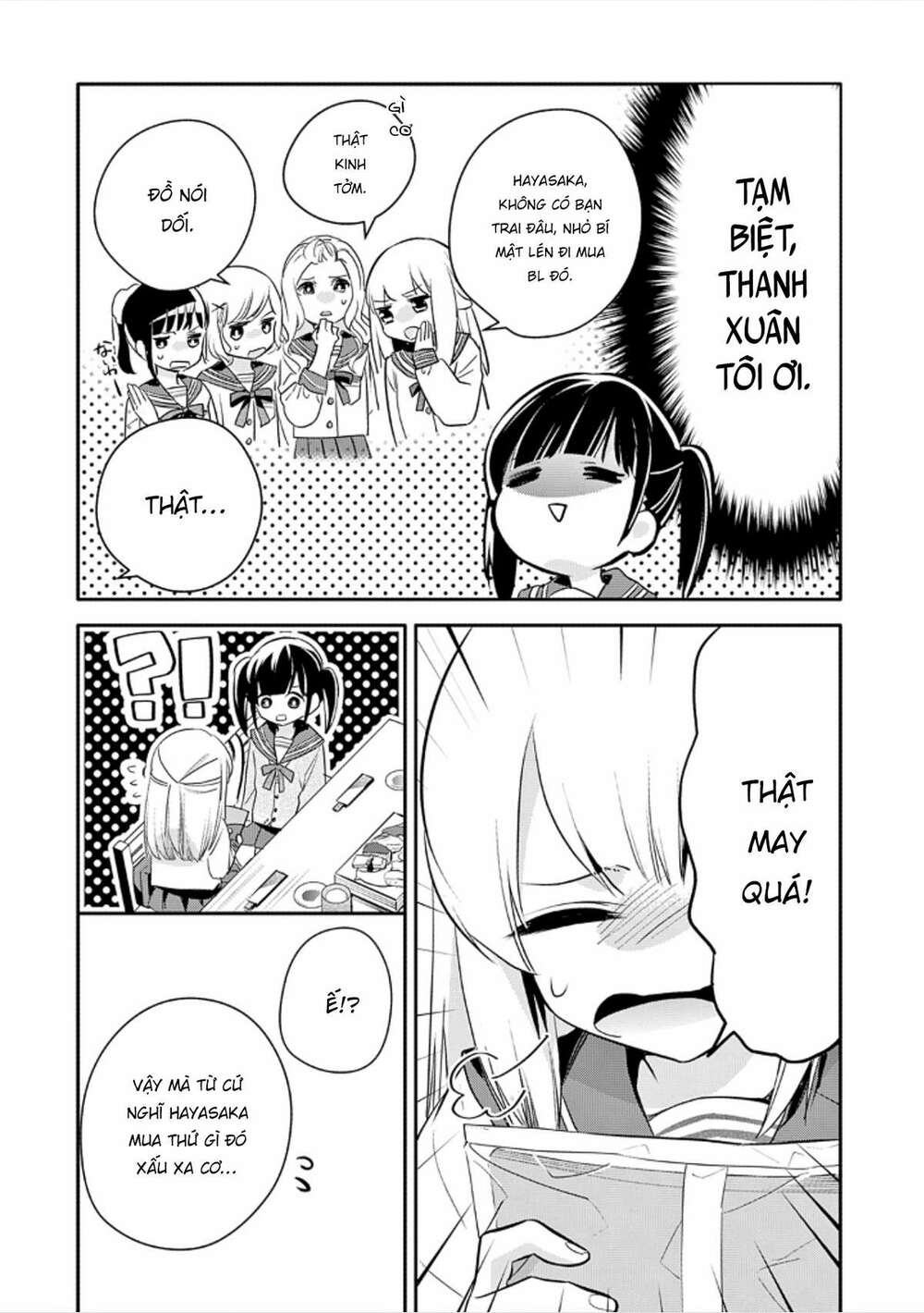 oji-san ga joshi●sei ni warui koto wo oshieru hanashi chapter 4 12