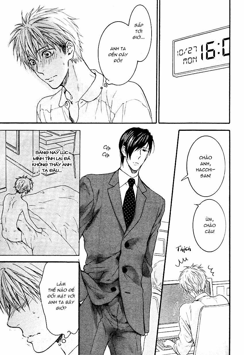 miawaku shikake amai wana chapter 3 25