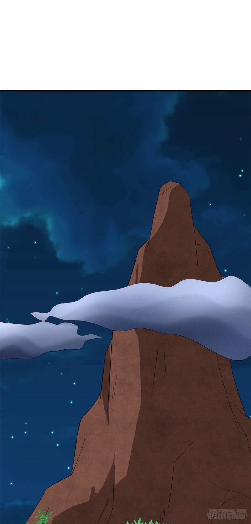 siêu cấp nữ thần trọng sinh chapter 31 13