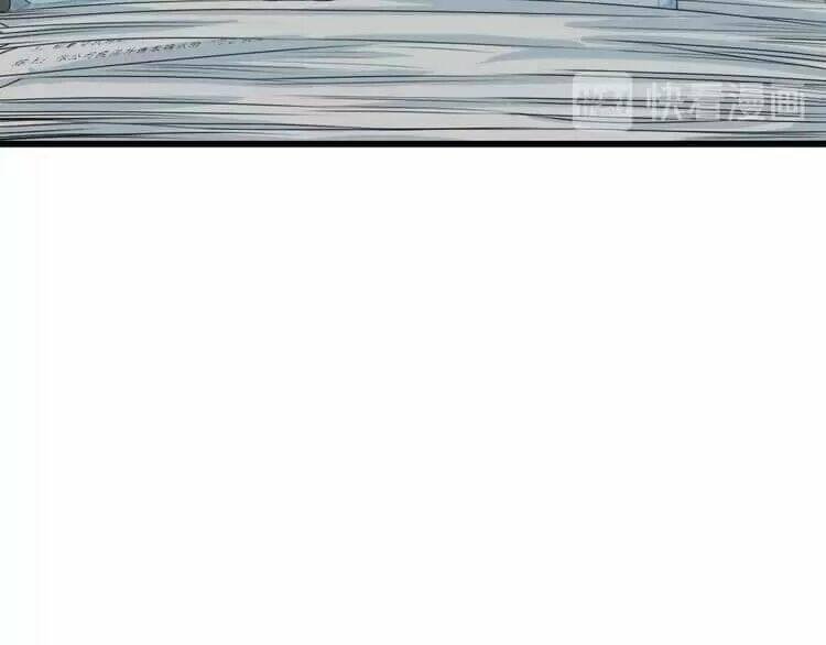 tổng tài đại nhân song mặt kiều thê chapter 29 17