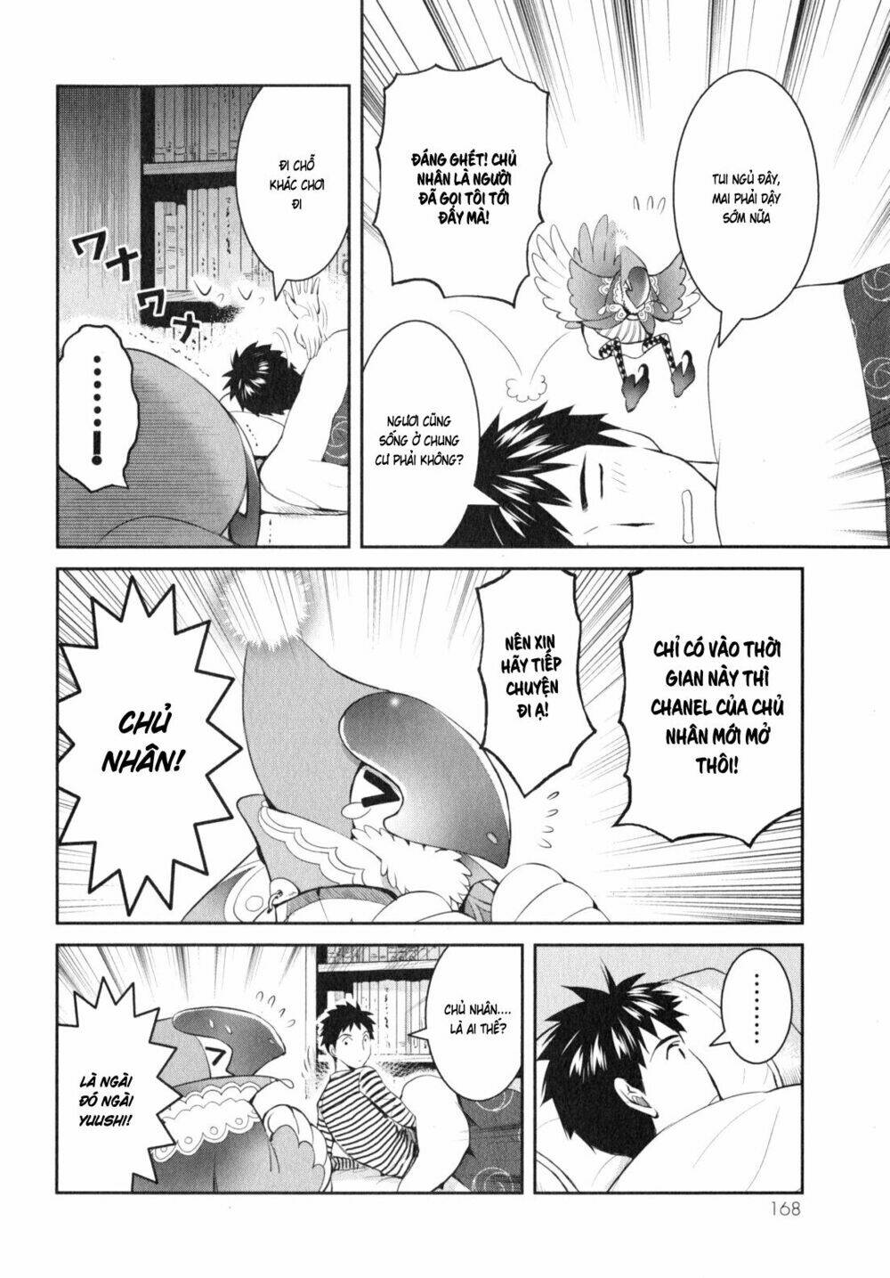 youkai apartment no yuuga na nichijou chapter 10 7